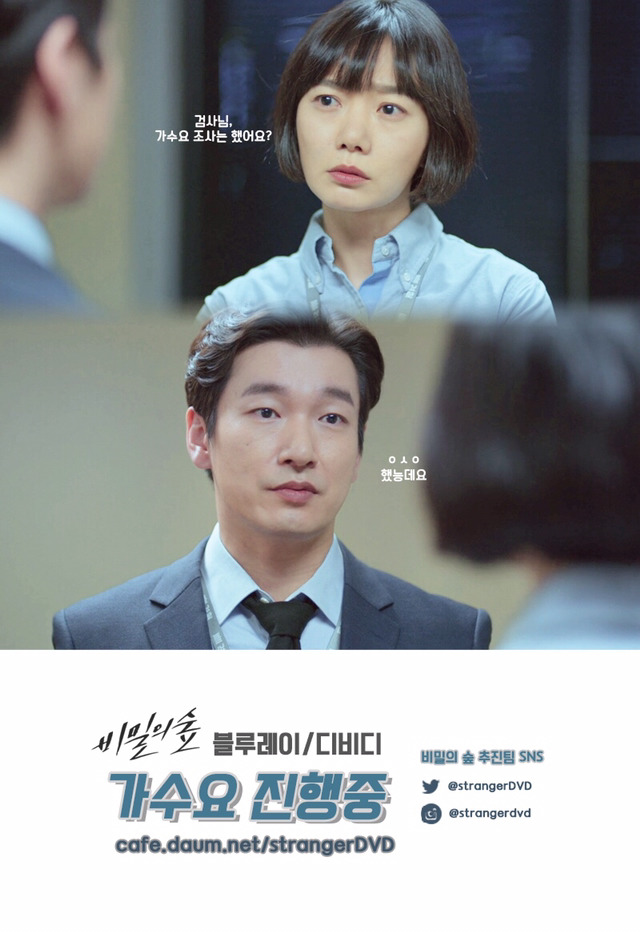 우래 이미지