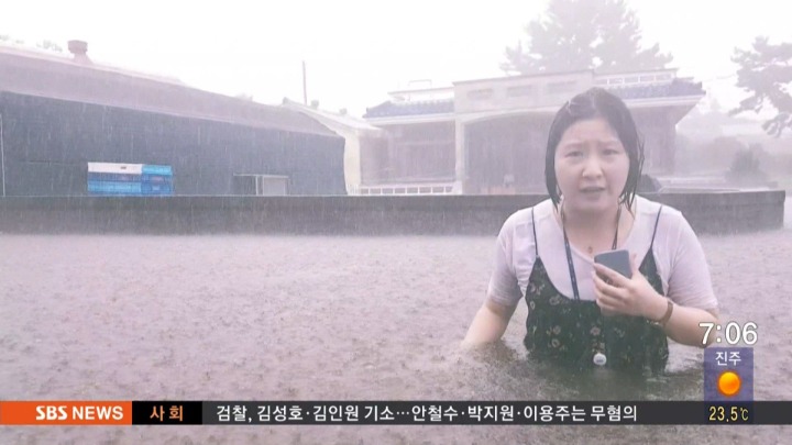 비오는데 열일하는 제주 JIBS 기자.jpg | 인스티즈