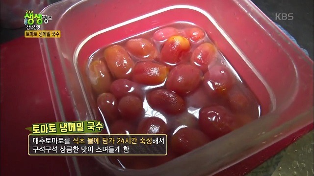 오비야 이미지
