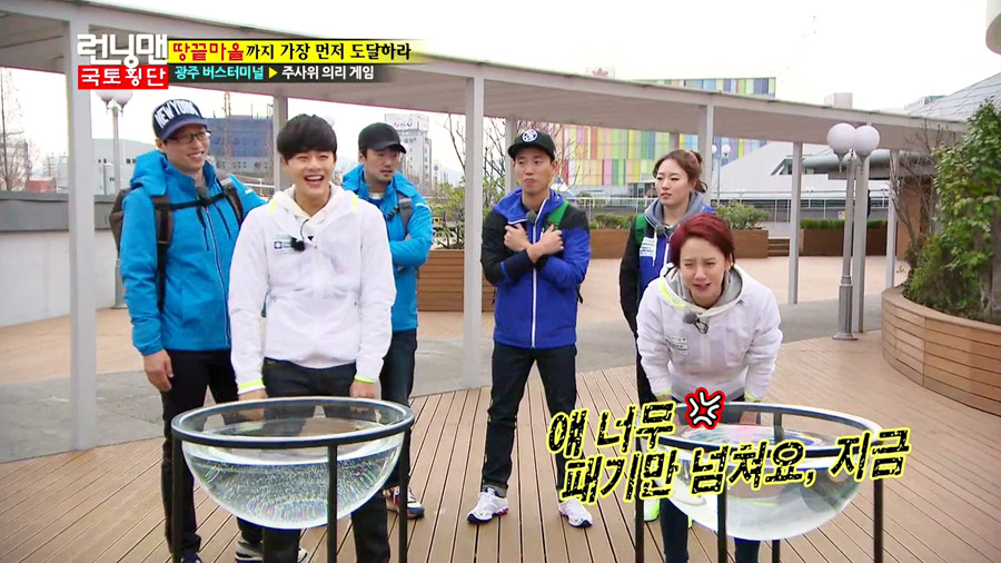 [런닝맨] MT가서 과대누나한테 반한 신입생 케미터졌던 동준♡지효ㅋㅋㅋ (망붕주의) | 인스티즈