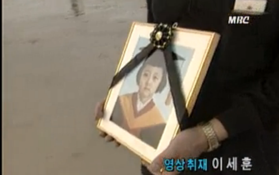 납치된지 14일만에 세상을 떠난 여자아이.jpg | 인스티즈