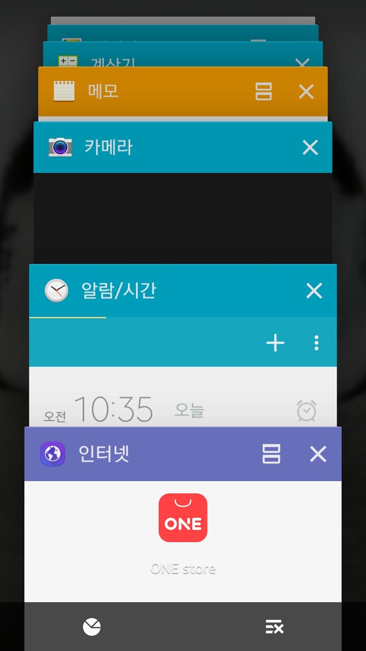 언냐들 이거 나만 불편해? ㅠㅠ | 인스티즈