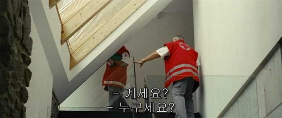 굿나잇 마미 :우리 엄마 어딨어요? 06 | 인스티즈
