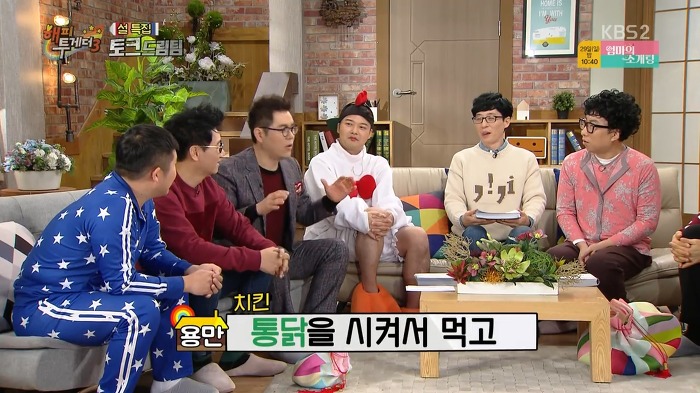 [해피투게더] 술 못마시는 조동아리 멤버들의 호프집 회동.jpg | 인스티즈