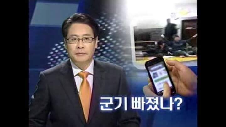 BJ 레전드.jpg | 인스티즈