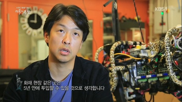 미국의 부활 1부 | 인스티즈