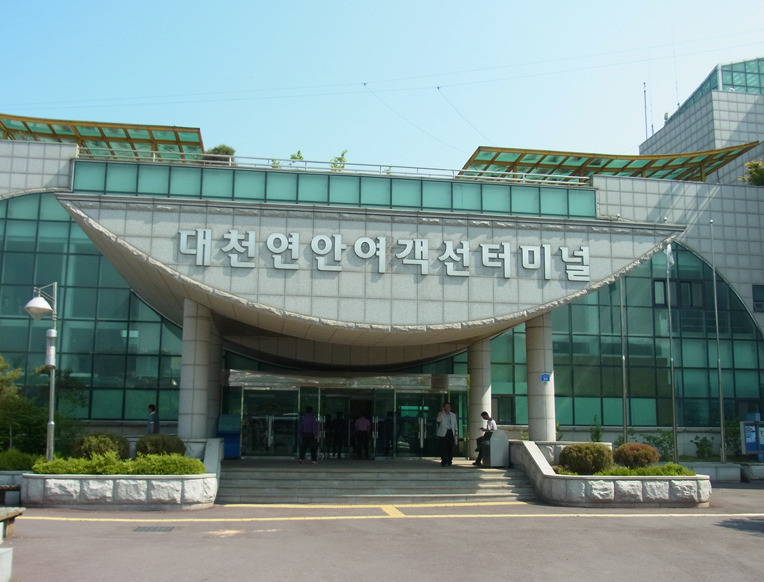 방랑객 이미지