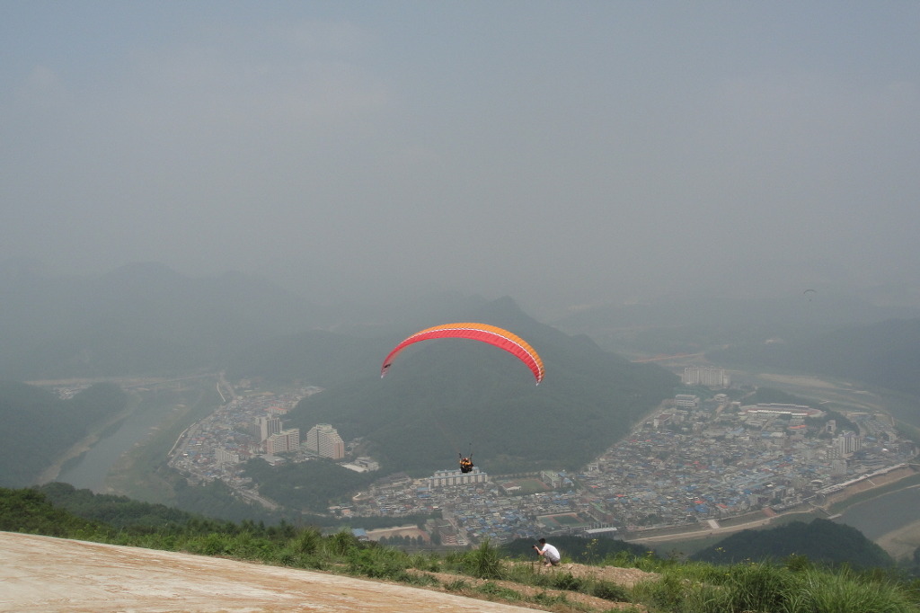도락산장 이미지