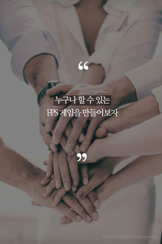 어느 흔한 갓겜의 실험.watch | 인스티즈