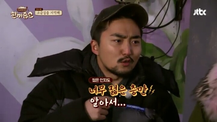 인생이 부정적이면서 긍정적인 유병재ㅋㅋㅋㅋㅋㅋㅋㅋㅋㅋㅋㅋㅋㅋㅋㅋㅋ | 인스티즈