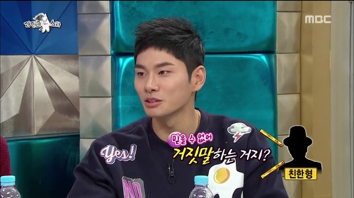 내가 남자친구면 말한다 vs 말 안 한다 | 인스티즈