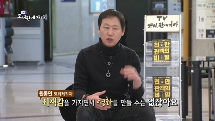 영화 창작자들의 고충ㄷㄷㄷ | 인스티즈