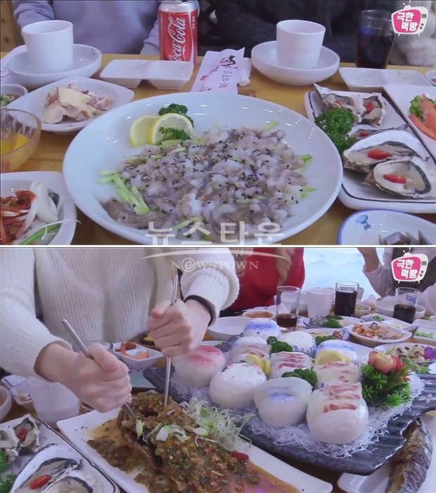 등대활어회식당 이미지