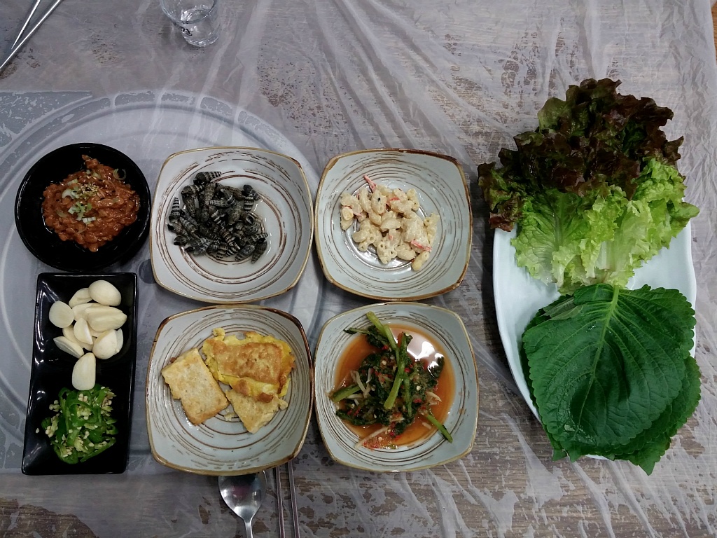 한라수산식당 이미지