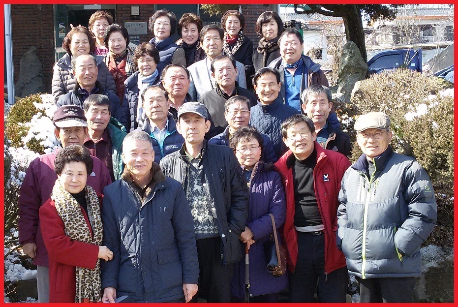 강변매운탕 이미지