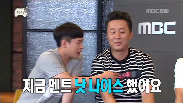 [무한도전] 옷 하나로 놀림당하는 정주나ㅋㅋㅋㅋㅋ(feat. 낫 나이스) | 인스티즈