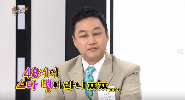 말과 행동이 다른 김수용 | 인스티즈