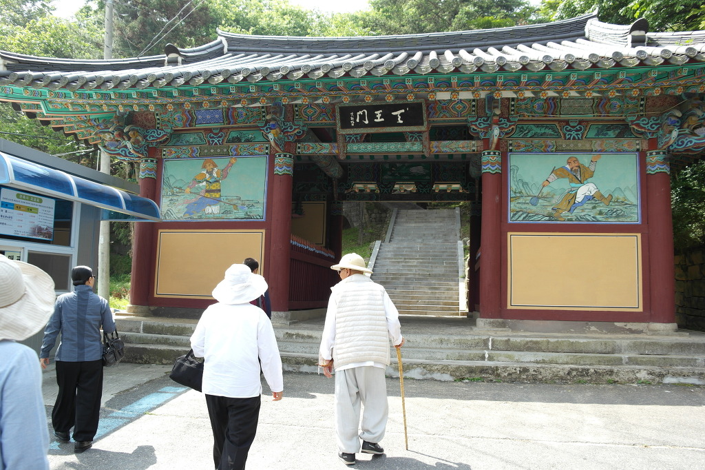 교서상사 이미지