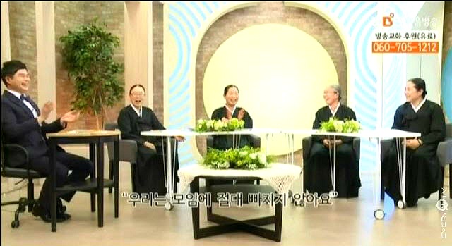 정인운수 이미지