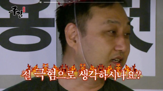 김수용 눈물의 팬미팅 | 인스티즈