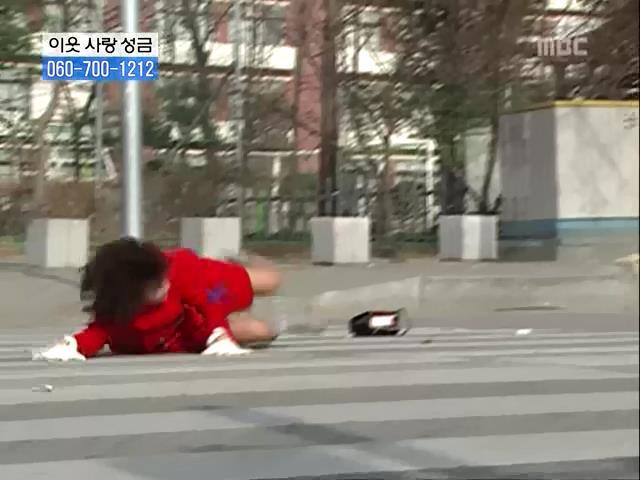 [거침없이하이킥] 닳고 닳은 여자 에피소드.jpg | 인스티즈