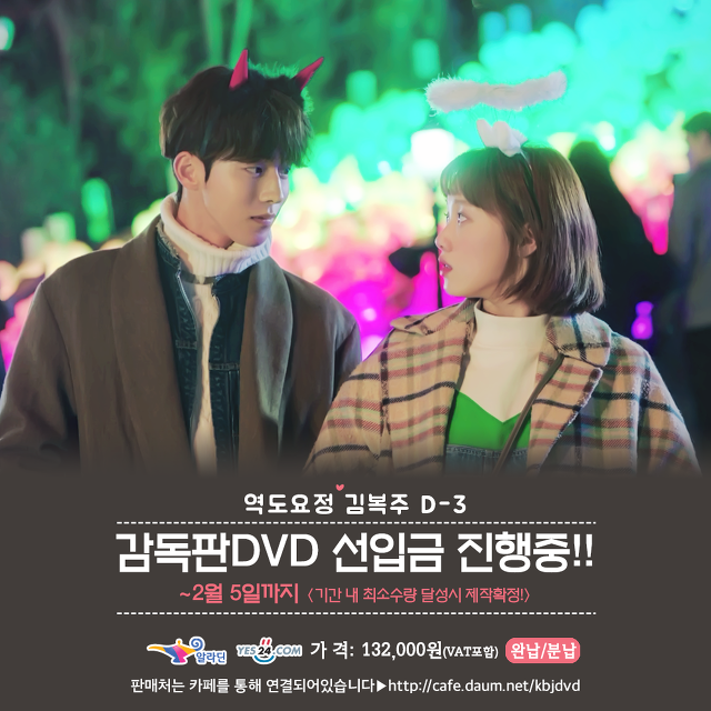 드라마DVD 이미지