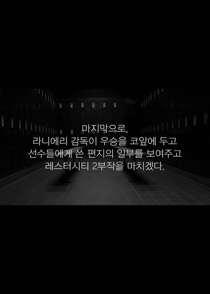 피자내기 | 인스티즈