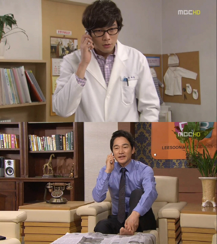 [지붕킥] 이별 후 정음 붙잡는 지훈 | 인스티즈