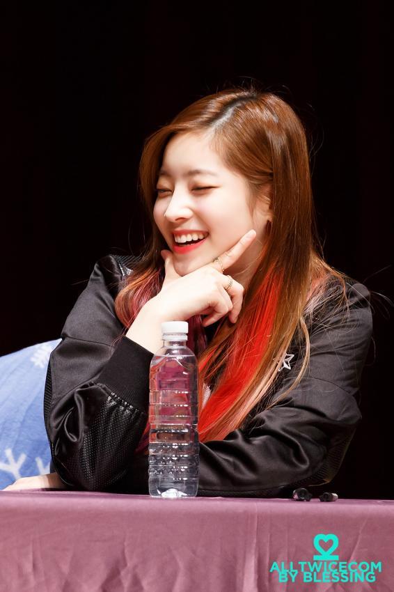 트와이스 다현 | 인스티즈