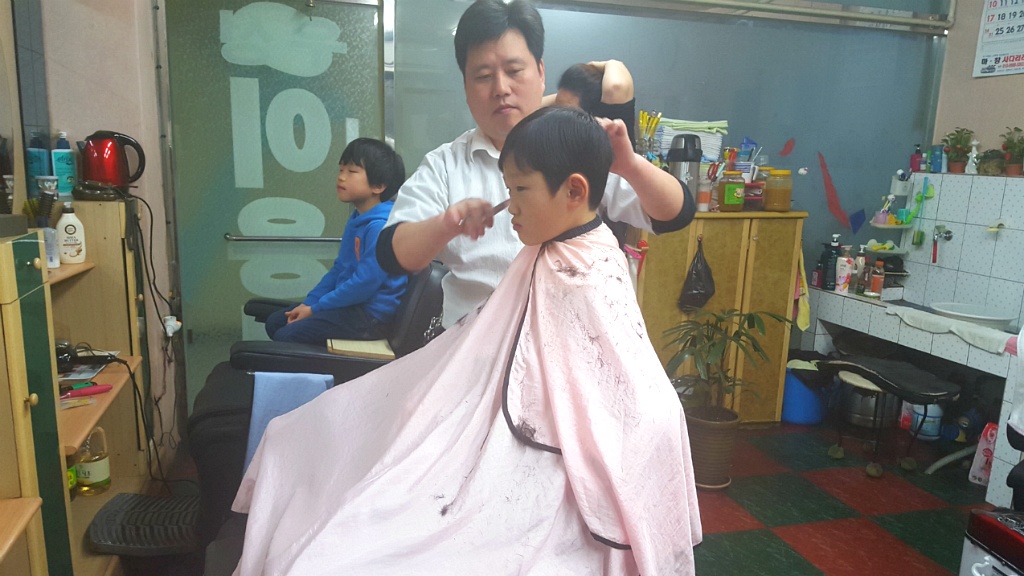 우성이발관 이미지