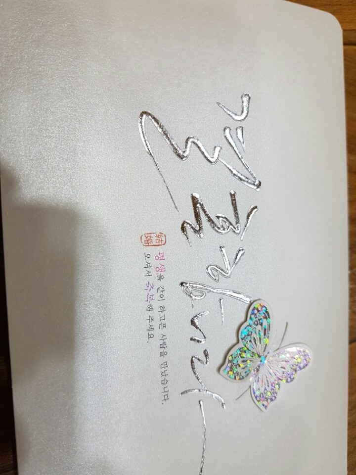 명신관광 이미지
