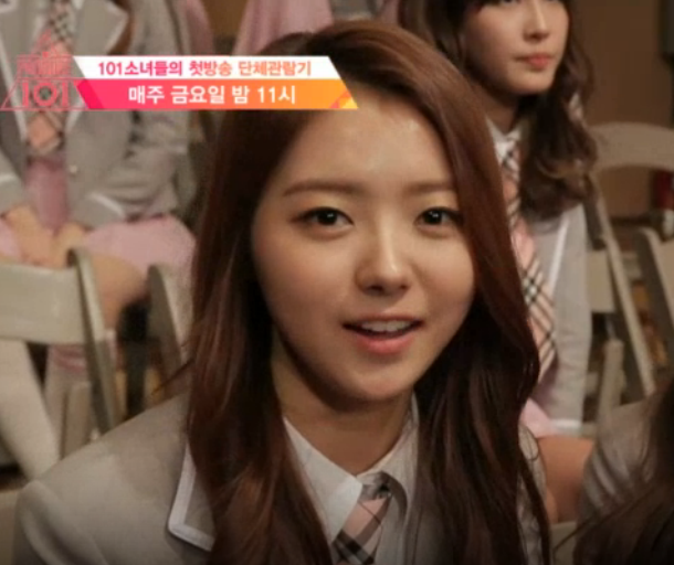 프로듀스101 개인적으로 응원하는 7명!! | 인스티즈