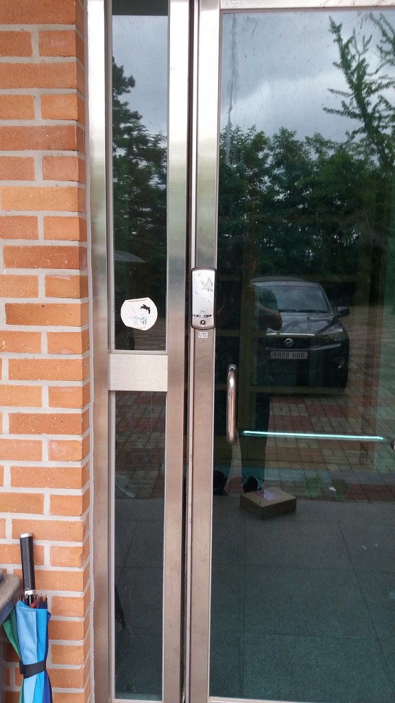 충남인터넷고등학교 이미지