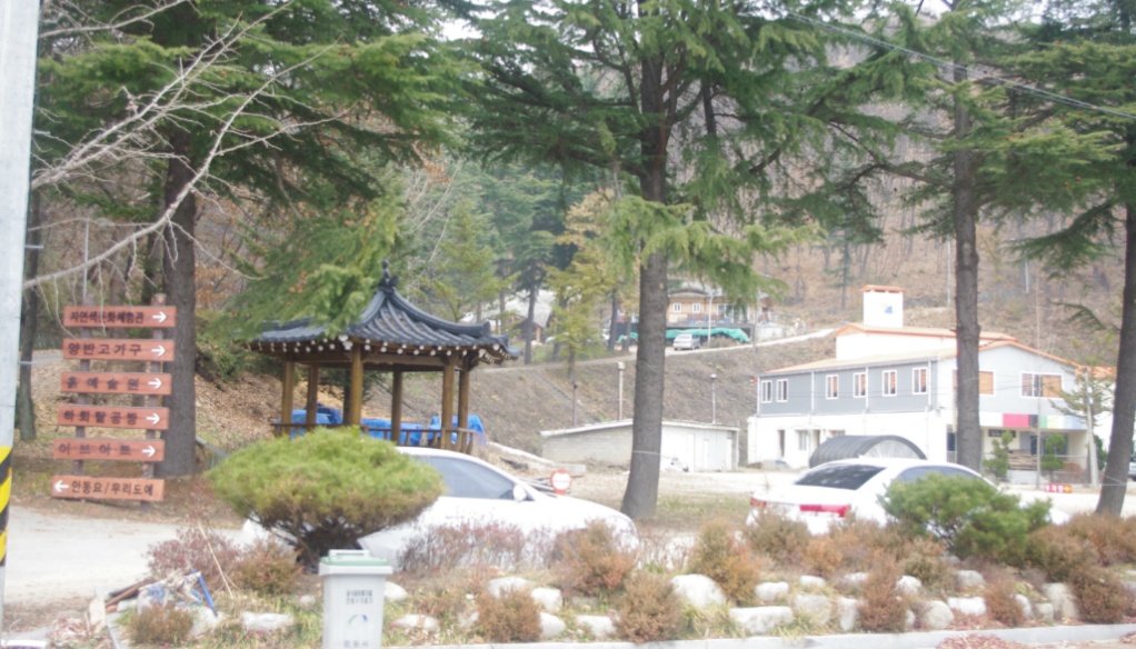 양반고가구 이미지