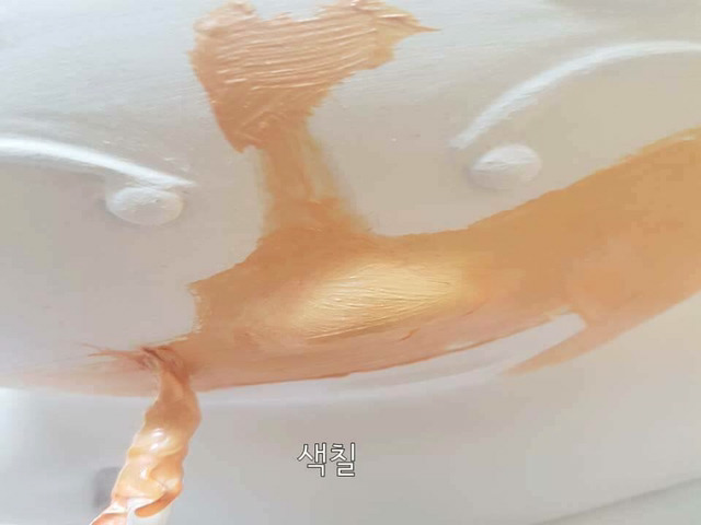 훈이를 만들어보자 | 인스티즈