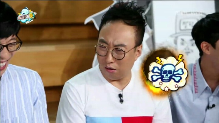 [무한도전] 정준하 놀리는 유재석 | 인스티즈