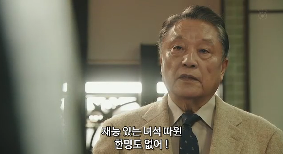 장인과 조수 | 인스티즈