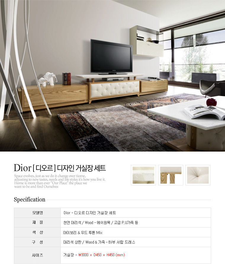 새천년마트 이미지