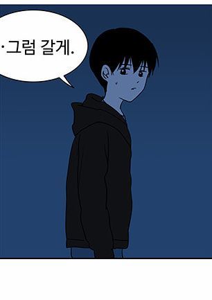 네이버에서 작가가 제일 날로 그리는 웹툰 | 인스티즈
