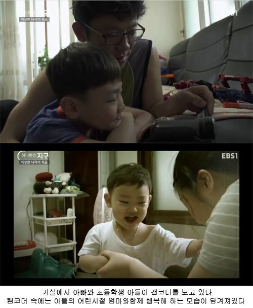 생활용품이 낸 대참사 | 인스티즈