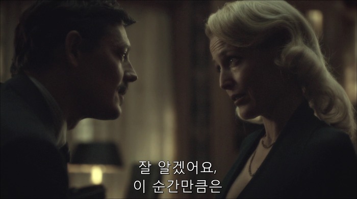 [로맨틱스릴러미드] 한니발 (Hannibal) 시즌3 에피6 (4/4) | 인스티즈