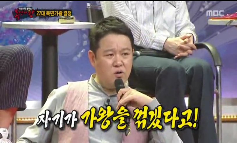 음악대장을 꺾기 위해 준비중이라는 가수 | 인스티즈