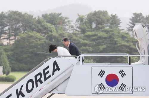 독일로 출국하는 문재인 대통령.jpg | 인스티즈