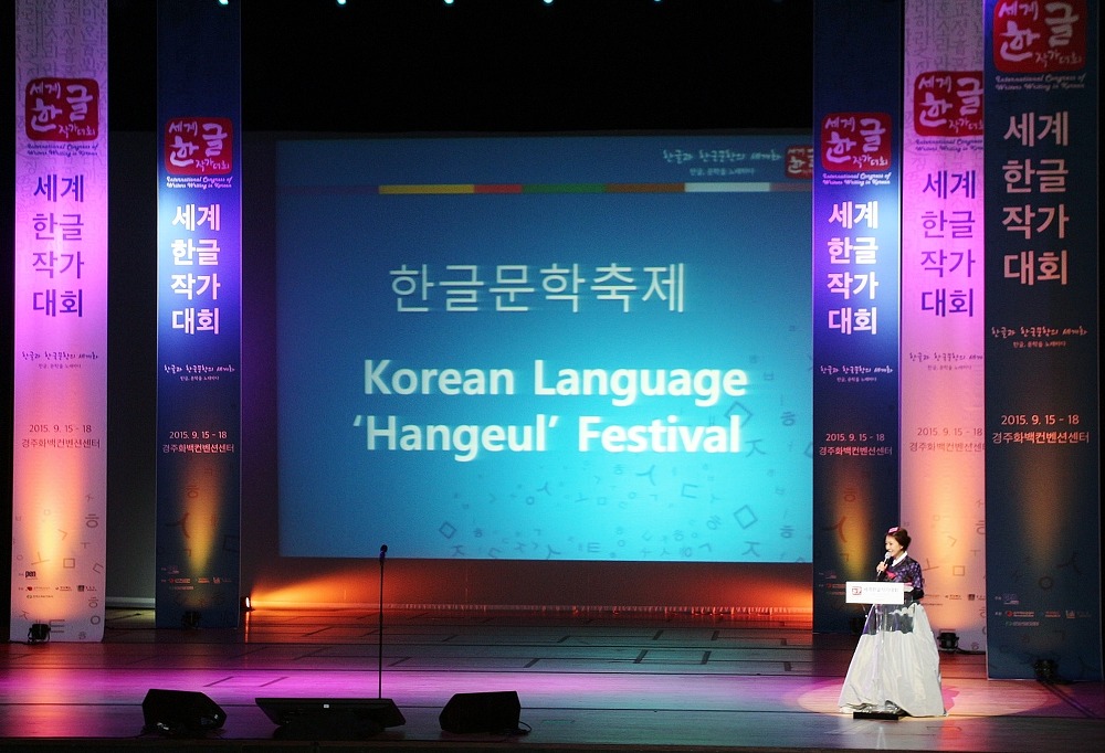 예술의전당 이미지