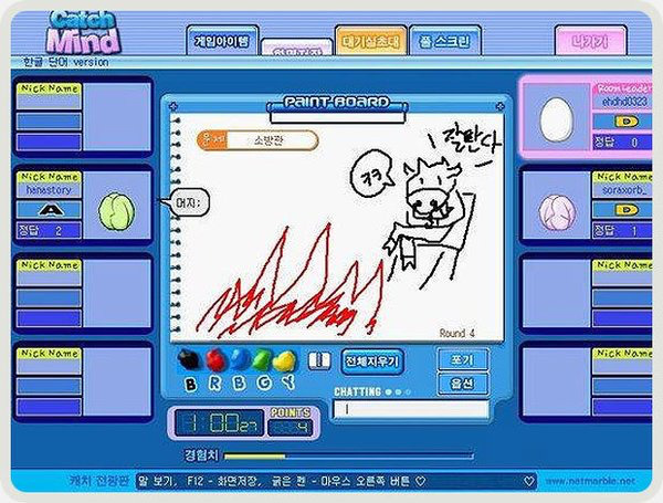 알파고가 못이기는 인류 최후의 보루.jpg | 인스티즈