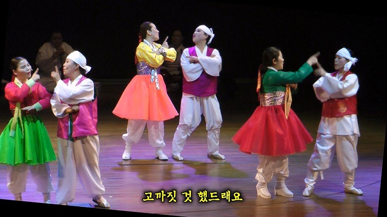 너영나영 이미지