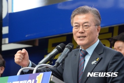 문재인 대통령 "평창 올림픽 직접챙기겠다" | 인스티즈