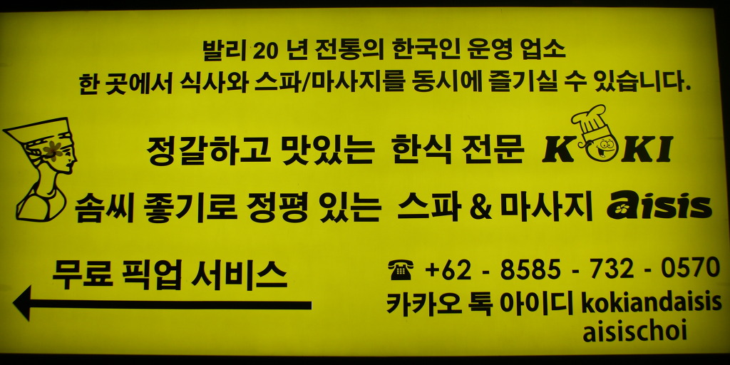 다인투어여행사 이미지