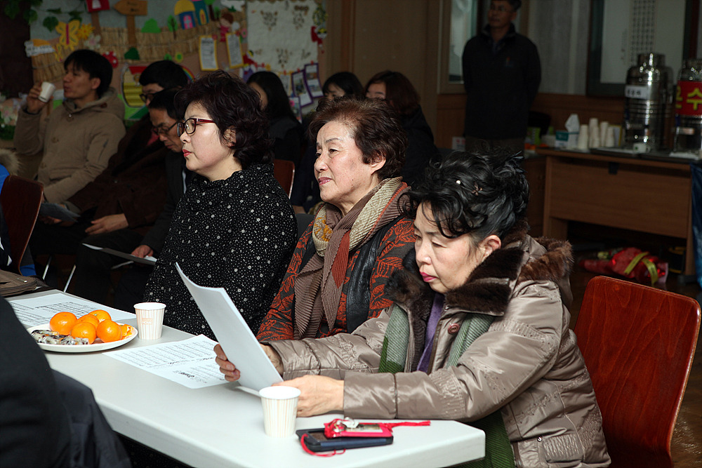 두란노아버지학교운동본부 이미지