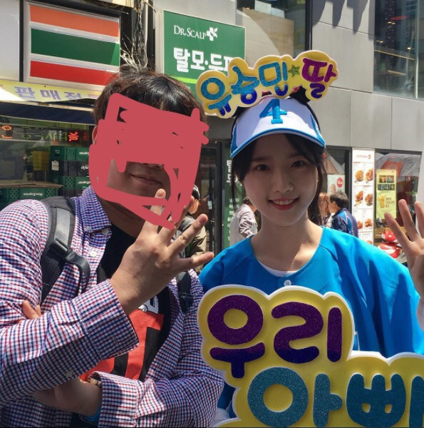 엄친딸이 뭔지 알게 해주는 유담 | 인스티즈